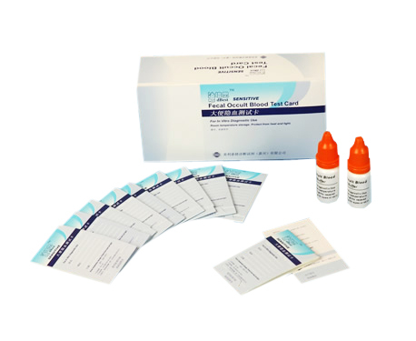 大便隐血测定试剂盒 粪便潜血试纸(OB干化学法