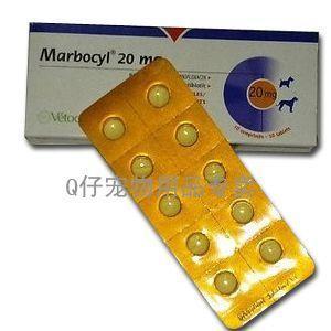 威隆Marbocyl犬用麻佛微素 口服腚20mg 消炎杀