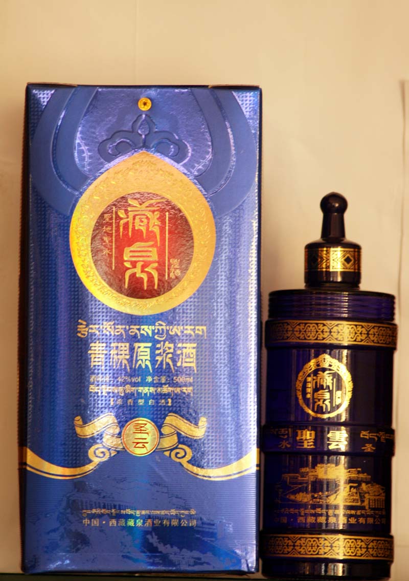 博致酒业 42度藏泉青稞原浆酒(圣云)500ml浓香型 西藏特产特价