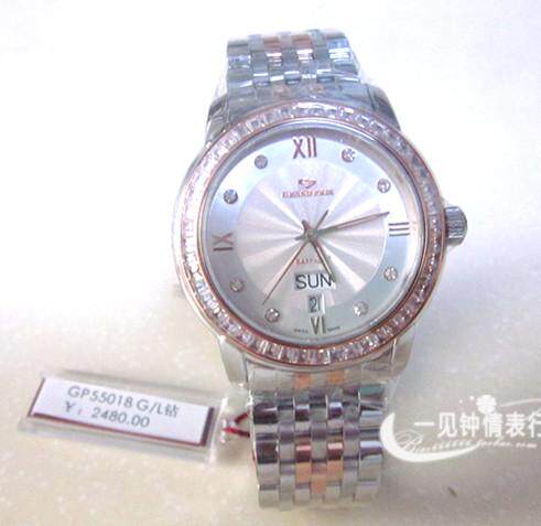 专柜正品瑞士<em>格林</em>手表<em>女士</em>经典腕表商务休闲女