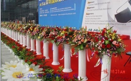 苏州婚庆礼仪鲜花罗马柱广告专场苏州园区花店剪彩鲜花立式花柱