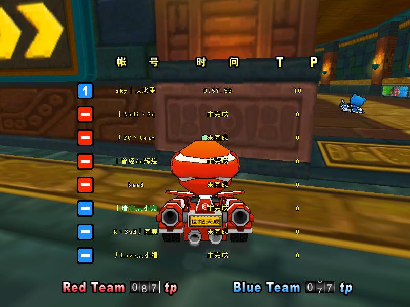 跑跑卡丁车最新无限加速挂 40秒刷挑战 秒故事