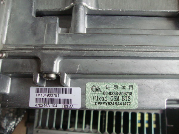 诺西 ESMA EDGE BTS GSM BTS 基站设备|一