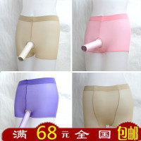 情侣平角<em>美体</em>无缝<em>内裤女</em>穿<em>男穿</em>丝袜材质紧身高