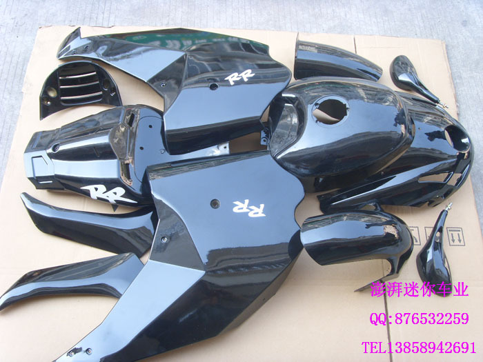 星鹰大跑车 110CC 125CC大跑车 4冲程摩托车