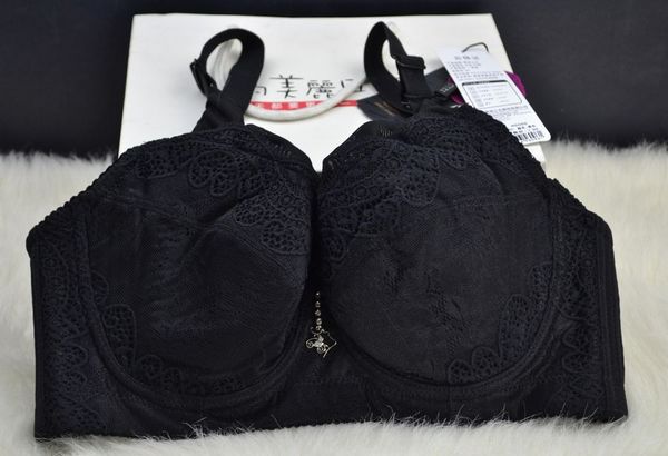 贵族公主36/38/<em>40C</em>杯侧收薄款内衣聚拢上托调