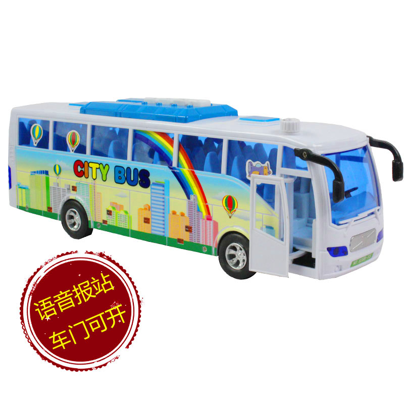 儿童玩具巴士车公交车 惯性城市巴士大巴车 车