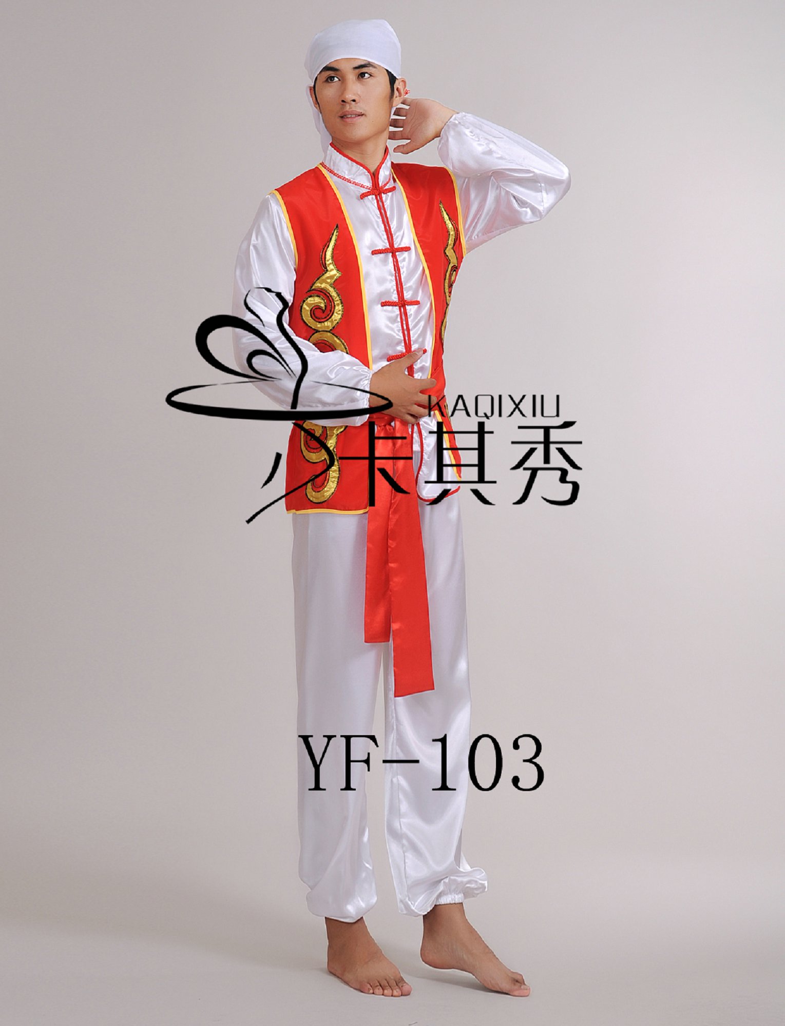 民族秧歌服男舞蹈腰鼓服装扇子舞民族舞蹈服装演出服yf-103