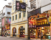 【精选】澳门dfs打折卡十大品牌,澳门dfs打折卡