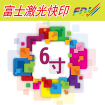 <em>照片</em> 冲印热销爆款|<em>网上</em>冲印<em>照片哪家好</em>,小型数