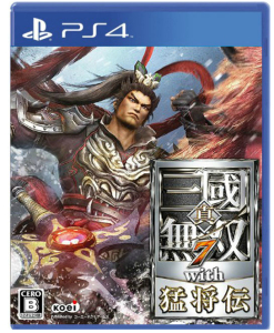 包邮真三国无双7with猛将传 港版中文 支持双人