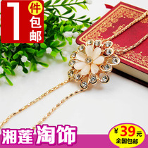 【精选】富贵花翡翠<em>毛衣链十大品牌</em>,富贵花翡