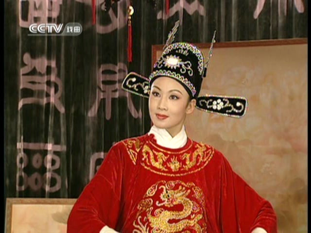 黄梅戏【<em>女驸马</em>】<em>韩再芬</em> 李萍 张银旺 熊晨龙 汪