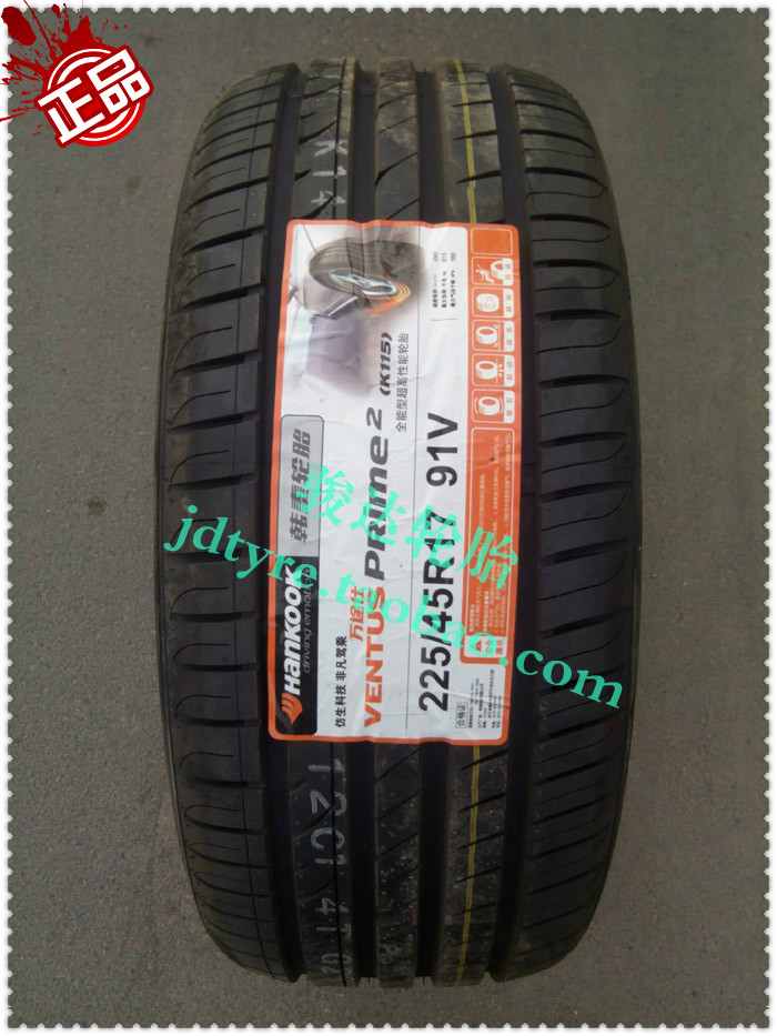 Hankook韩泰轮胎225\/45R17 91V K115 传祺原