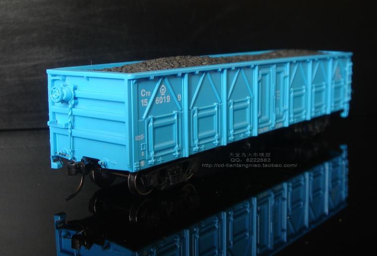 猩猩火车模型 敞70 C70型敞车 蓝色版(五个车