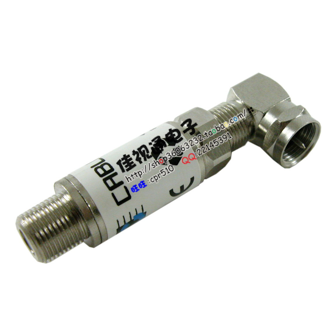 cpr510加拿大Cabletech卫星避雷器 电视机顶盒