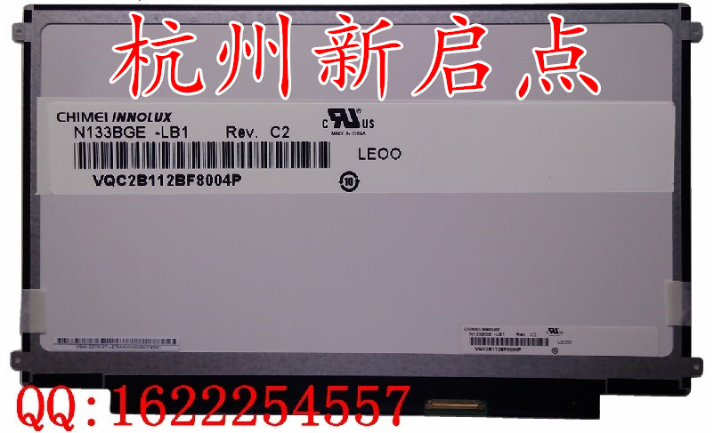 索尼\/SONY SVT13 T13117ECS SVT131A11 笔