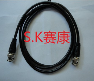 赛康线缆 1.5米BNC线 机制成型 Q9线 监控线\/