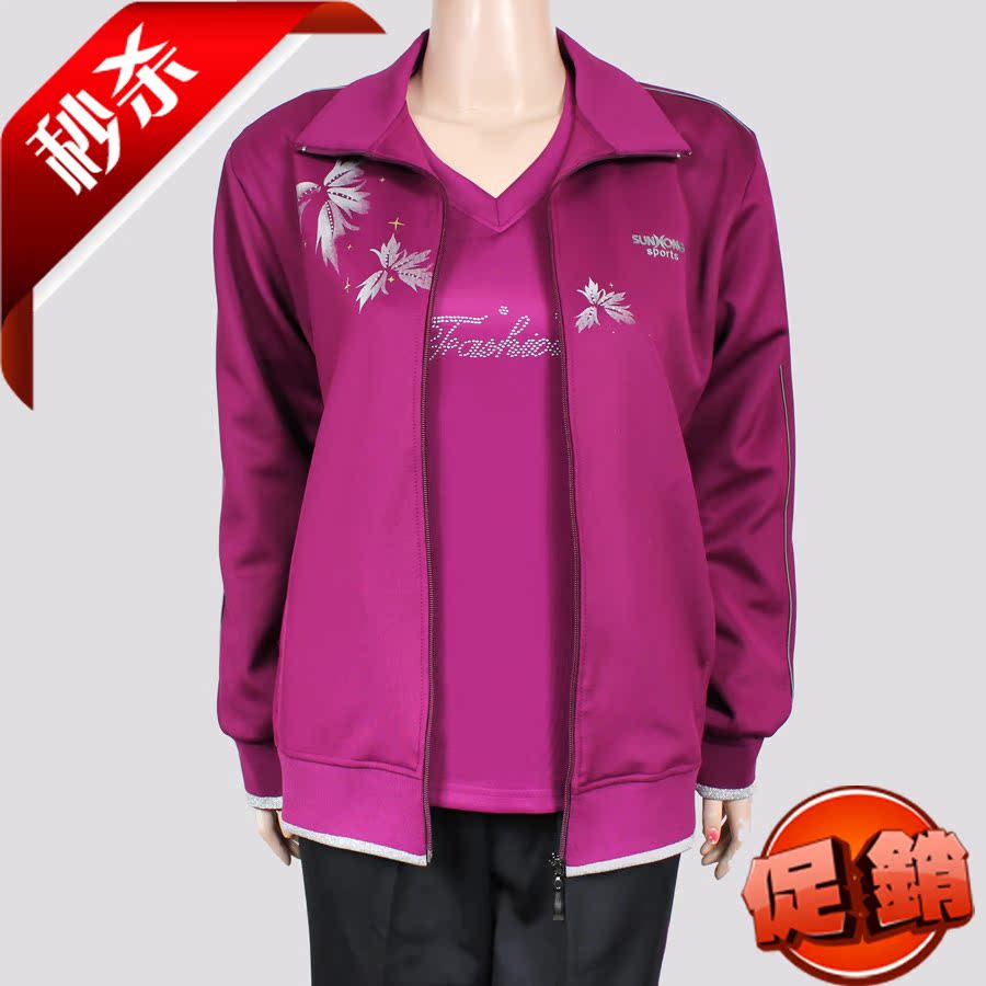 中老年人运动套装女春秋大码女装妈妈休闲运动