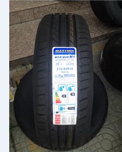 新迪轮胎215\/65R16途观途胜逍客奇骏CR-V狮