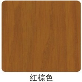 【华润漆正品】华润木器漆复合色精kt202红棕色-150ml