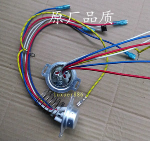 苏泊尔电饭煲配件 限温器 温度传感器CFXB30