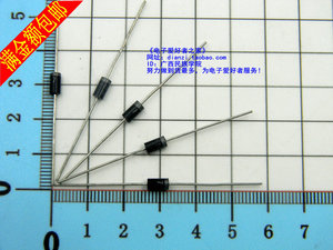 直插快恢复二极管 FR107 高频整流续流开关特