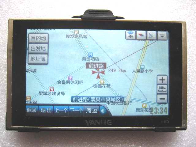 万和(VANHE) Q6 GPS卫星导航仪 正版凯立德