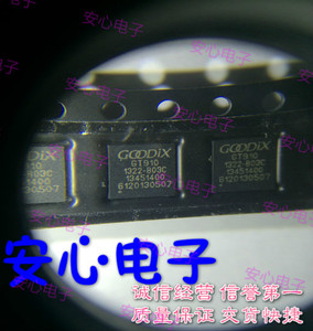 GT910 GOODIX汇顶 触摸IC芯片 GT910 QFN触
