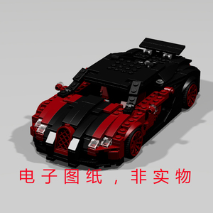 乐高lego积木MOC图纸LDD乐高设计师LXF文