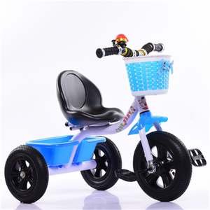 岁男童三轮车儿童脚踏车宝宝车子玩具车可坐人