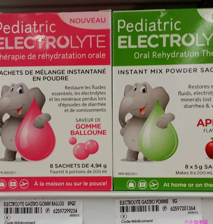 加拿大Pediatric Electrolyte儿童电解质水冲剂\/腹