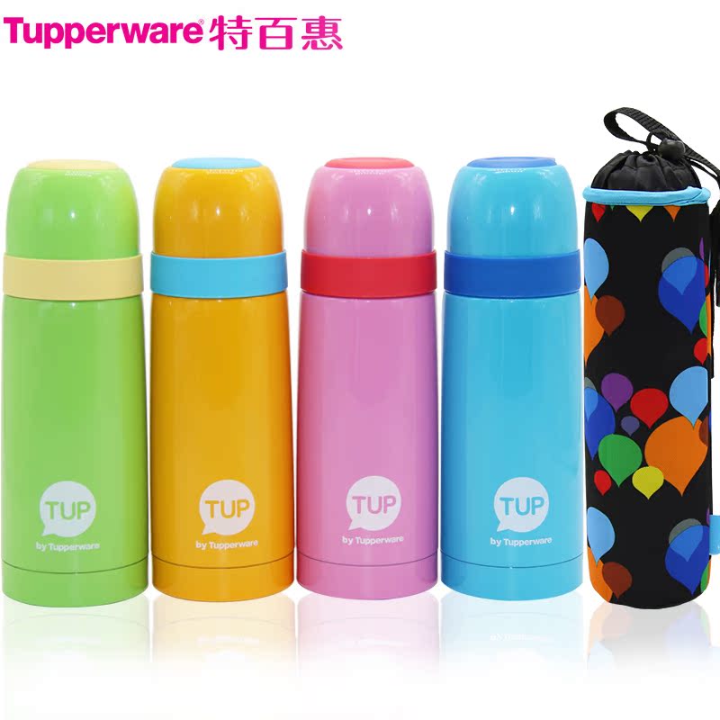 mug thermos tupperware