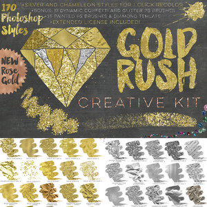 PS预置笔刷样式 质感金色银色ASL笔刷 PNG图