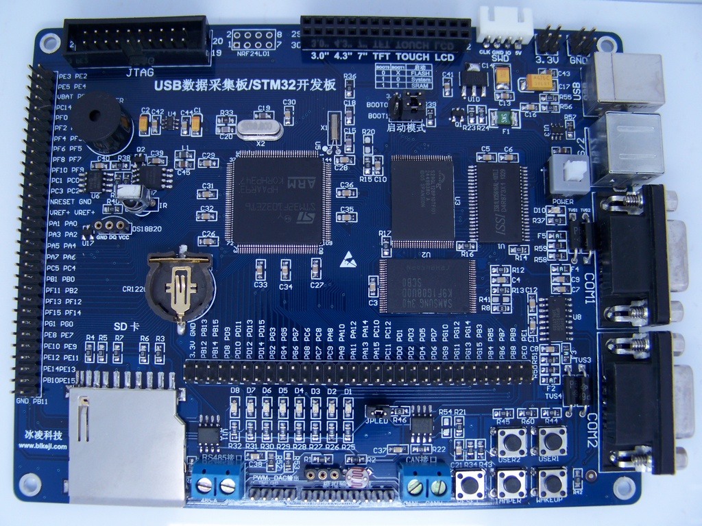 精品 STM32开发板,STM32F103ZET6+USB数