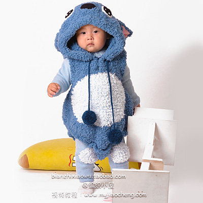 深蓝<em>史迪仔</em>包臀<em>马甲</em>绒绒线材料包 <em>编织小屋</em>原