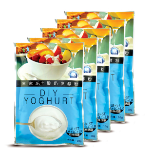 lab report bacteria yogurt How to write a microbiology unknown lab report posted by the two microorganisms were identified one was a gram-positive bacteria. lab report bacteria yogurt How to write a microbiology unknown lab report posted by the two microorganisms were identified one was a gram-positive bacteria.