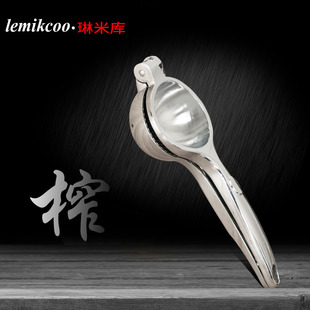linmiku manual juicer household fruit juicer squeezing lemon clip mini stainless steel color orange juice