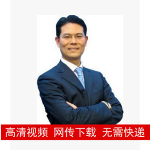 臧其超 卓越的狼性销售团队管理 6DVD 企业营