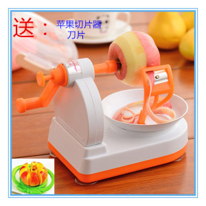 正品 水果削皮机 手摇削苹果机 水果刀 削平果器