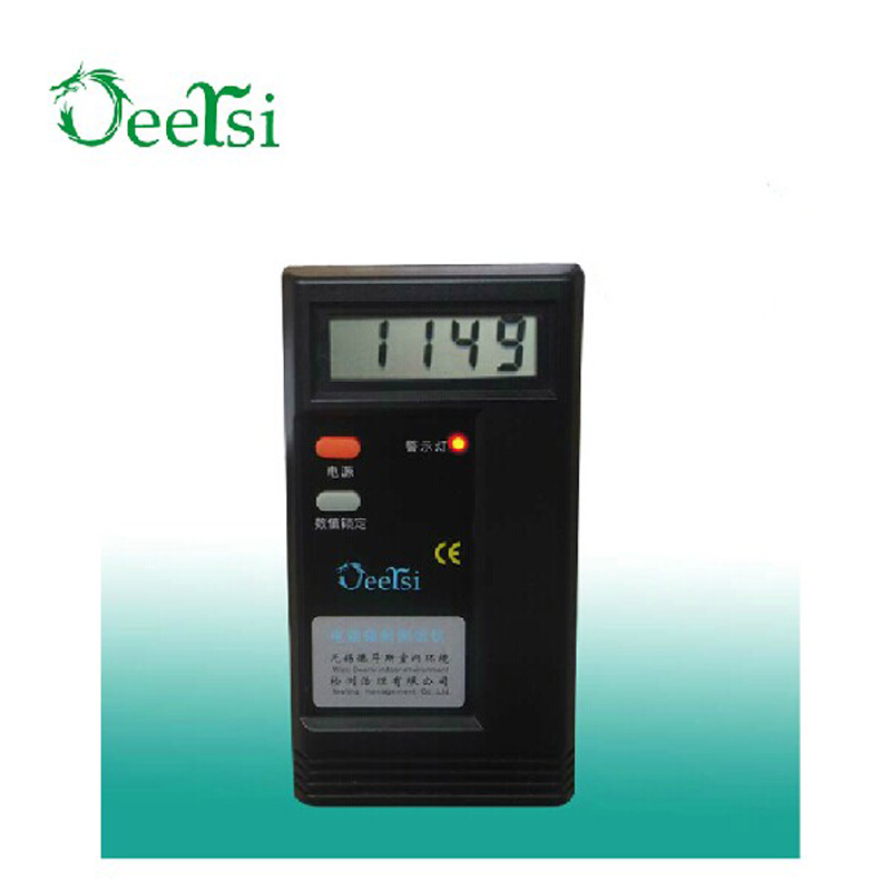 电磁场辐射检测仪 家用电磁辐射测量仪 电场强