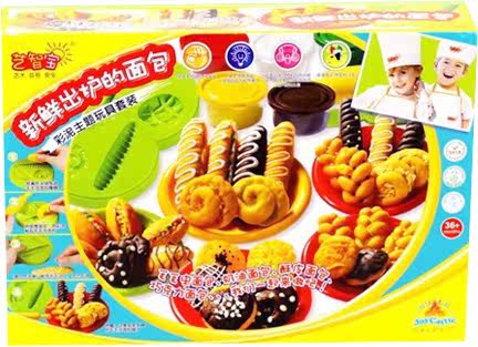 【聚优惠】艺智宝彩泥玩具 新鲜出炉的面包套装 橡皮泥90352