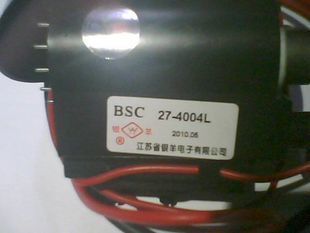 586 三洋A3\/29 电视机高压包BSC27-4004L 松