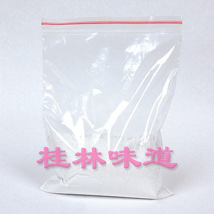 独家配方!制作凉粉籽\/冰粉籽\/木瓜籽\/专用配料