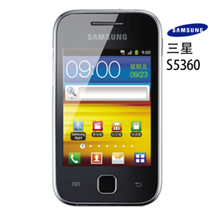 想买一部手机,一千以下的女士手机,最好是国产