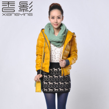 【品牌特卖】香影2012冬装新款正品韩版时尚ol通勤保暖羽绒服女