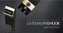 Gateman+f10