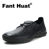 ���ػ���Ӣ�׳�Ь����ʱ��������װƤЬ����Ь��Ь�Ӽݳ�Ь