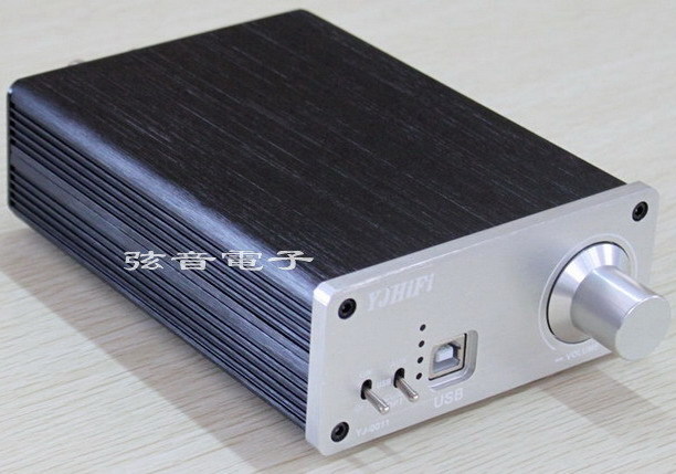 Усилитель 50w