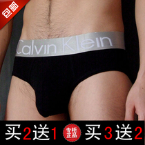 底裤热销爆款|<em>刘亦菲</em>走光露底裤,嫩模当街拆胸